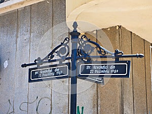 1989 Romanian Revolution Street Sign, Costanta, Romania