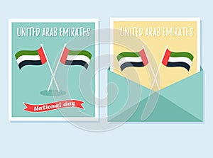 2 December. UAE Independence Day background with national flags.