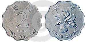2 dollars 1995 coin isolated on white background, Hong Kong