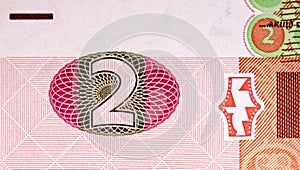 2 Hryvni banknote, Issued on 2011, Bank of Ukraine. Fragment: Face value digit