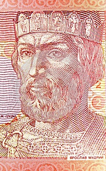 2 Hryvni banknote, Issued on 2011, Bank of Ukraine. Fragment: portrait of Prince Yaroslav