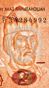 2 Hryvni banknote, Issued on 2011, Bank of Ukraine. Fragment: Watermark Prince Yaroslav