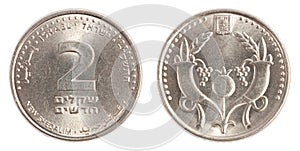 2 Israeli New Sheqel coin