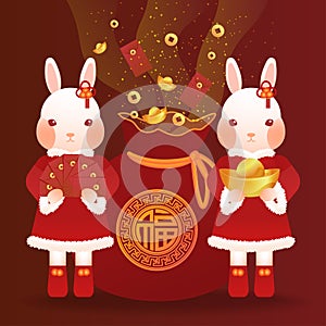 2 rabbits, one holding a gold ingot and the other holding a red envelope, standing in front of the lucky bag