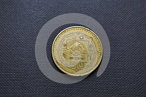 2 Rupee coin Nepal, Front view, Brass