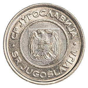 2 yugoslavian dinar coin