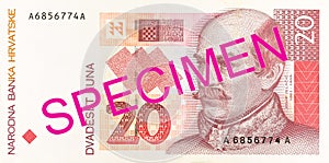 20 croatian kuna bank note obverse