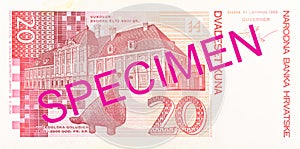 20 croatian kuna bank note reverse