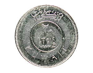 20 Fils coin, Bank of Kuwait. Obverse, issue 1962