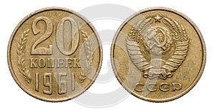 20 kopecks 1961