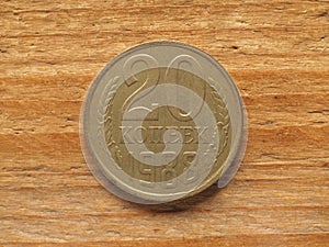 20 kopeks coin, reverse side, currency of Soviet Union