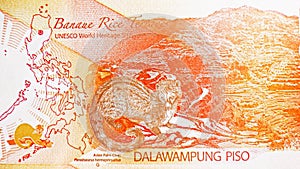 20 Piso banknote, Bank of Philippines, closeup bill fragment shows Map outline of the Philippines, Banaue Rice Terraces