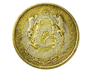 20 Santimat The Water Lily and Water Protection coin, 2002-/AH1420-Today ~ Mohammed VI serie, Bank of Morocco