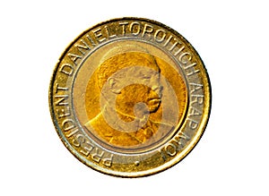 20 Shillings coin. Bank of Kenya. Reverse, 1998