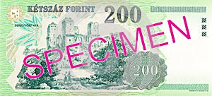 200 hungarian forint bank note reverse