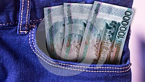 2000 Kyrgyzstan Som Banknotes in Pocket of Jeans