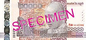 20000 cambodian riel bank note obverse