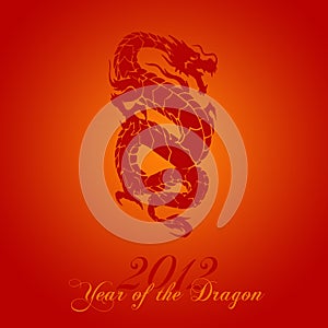 2012 Chinese Year of the Dragon