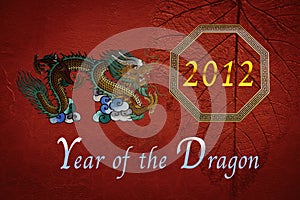 2012 Year of the Dragon Design