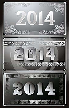 2014 Year illustration
