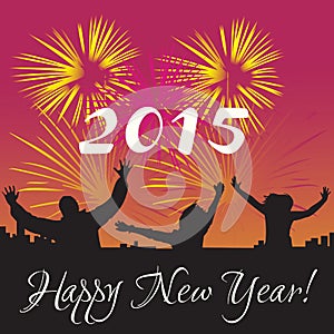 2015 Happy New Year