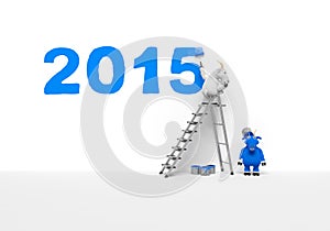 2015 New Year