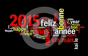2015 new year multilingual text greeting card