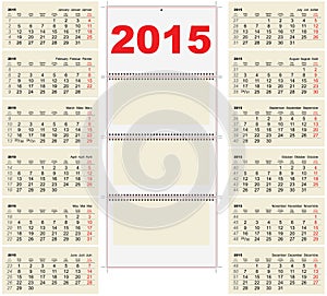 2015 Quarterly calendar template