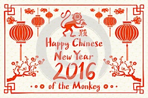 2016 Happy Chinese New Year of the Monkey with China cultural element icons making ape silhouette composition. Eps 10 vector.