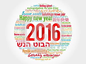 2016 Happy New Year in different languages