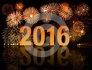 2016 new year fireworks
