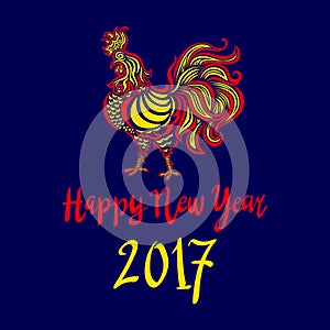 2017 Chinese New Year of the Rooster.