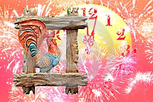 2017 - Fiery rooster New year in Oriental easter calendar