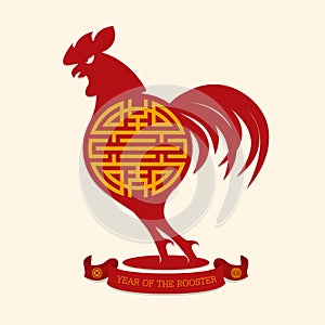 2017 Happy Chinese New Year. Year of the rooster. Red rooster in paper cut art. Vector