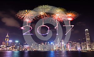 2017 Happy New Year Fireworks celebrating over Hong Kong city