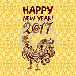 2017 New Year with chinese symbol of rooster The Year of Rooster Rooster year Chinese zodiac symbol with paper cut