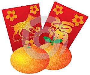 2018 Chinese New Year of the Dog Oranges and Red Money