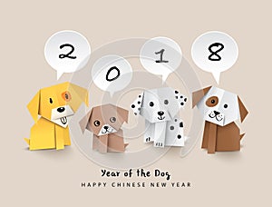 2018 Chinese new year greeting card design with origami dogs.