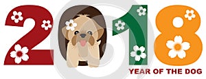 2018 Chinese New Year Shih Tzu Dog Vector Illustration