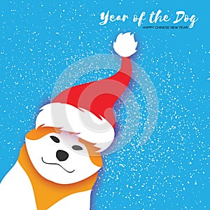 2018 Chinese year of the Dog. Happy Chinese New Year Greeting Card. Paper cut Akita Inu doggy with santa claus red hat