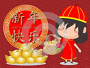 2018 Happy Chinese New Year design, Cute Boy and Girl happy smile in Chinese words on red background Year of the dog .Chinese Tran