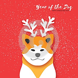 2018 Happy Chinese New Year Greeting Card. Chinese year of the Dog. Paper cut Akita Inu doggy with horns. Snow