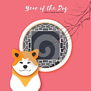 2018 Happy Chinese New Year Greeting Card. Chinese year of the Dog. Paper cut akita inu doggy. Origami Chinese round