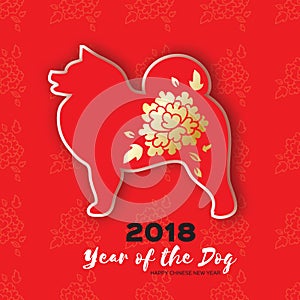 2018 Happy Chinese New Year Greeting Card. Chinese year of the Dog. Paper cut samoyed doggy with flower design