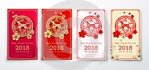 2018 Happy Chinese New Year, Year of Dog 2018