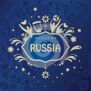 2018 World Cup Football Welcome to Russia wallpaper