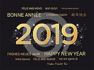 2019 Greeting Card - Happy New Year