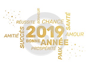 2019 Greeting Card - Happy New Year - French