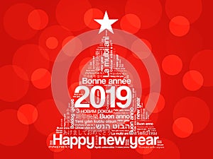 2019 Happy New Year in different languages