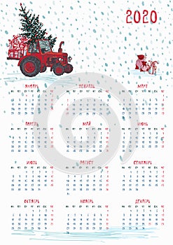 2020 Calendar planner whith red christmas tractor, new year tree and celebrateted gifts Week starts on Monday. Scale A4 dimension